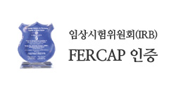 �ӻ��������ȸ FERCAP����