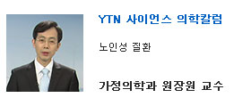 YTN ���̾� ����Į��. ���μ� ��ȯ. �������а� ����� ����