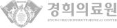 경희의료원HI