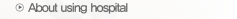 about using hospital