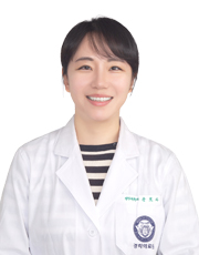 윤보라교수 프로필