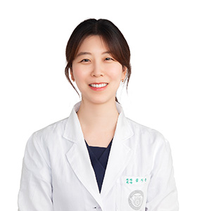 김지은교수 프로필