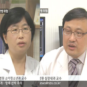 청소년 앉아있는 시간 길면 심장병 위험도 올라가요