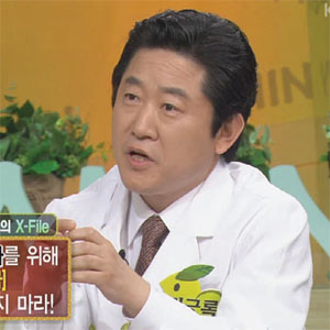 100세 시대 몸테크, 중년 치아건강의 모든 것!