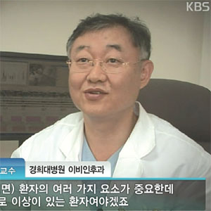숙면의 기술