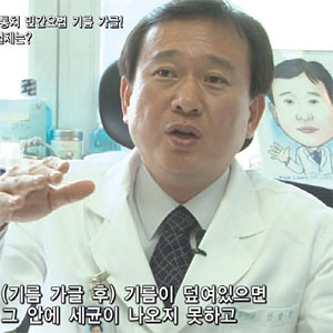 만병통치 민간요법 기름 가글! 그 실체는?