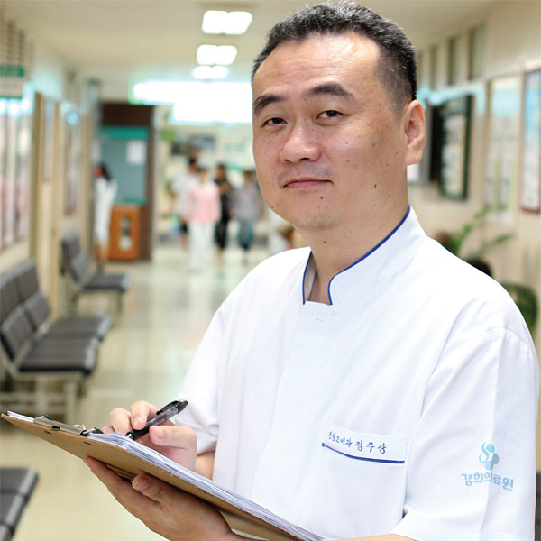 경희대학교한방병원 2내과 정우상 교수