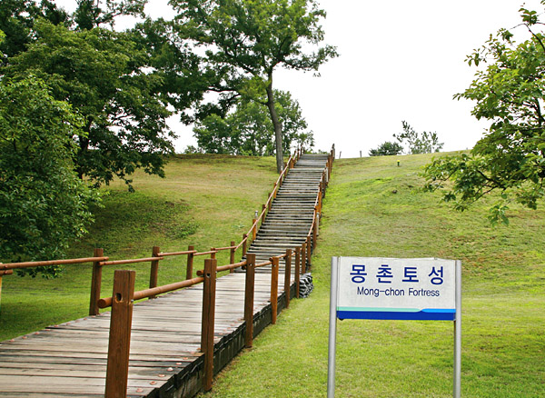 박물관 맞은편 토성길