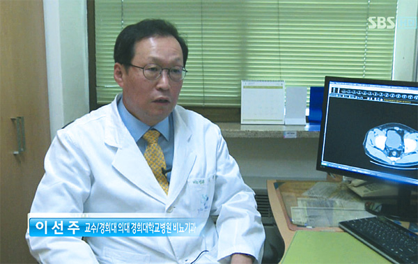 경희대학교병원 비뇨기과 이선주 교수