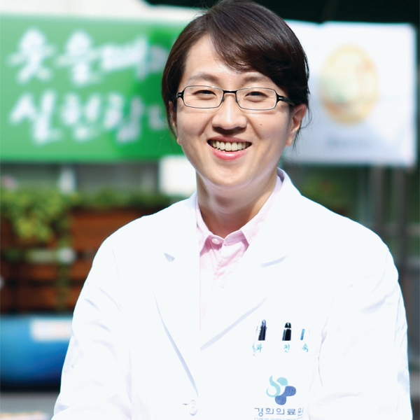 경희대학교병원 내분비내과 전숙 교수
