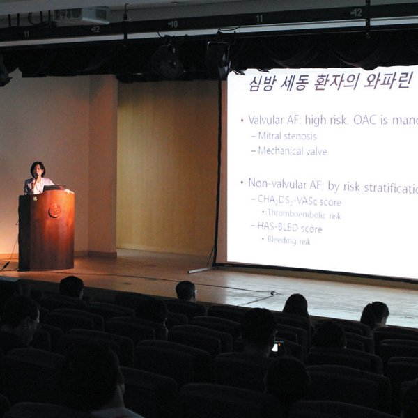 2012 경희 심장혈관 심포지엄 성료