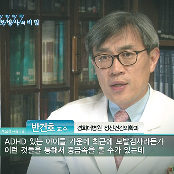 경희대학교병원
