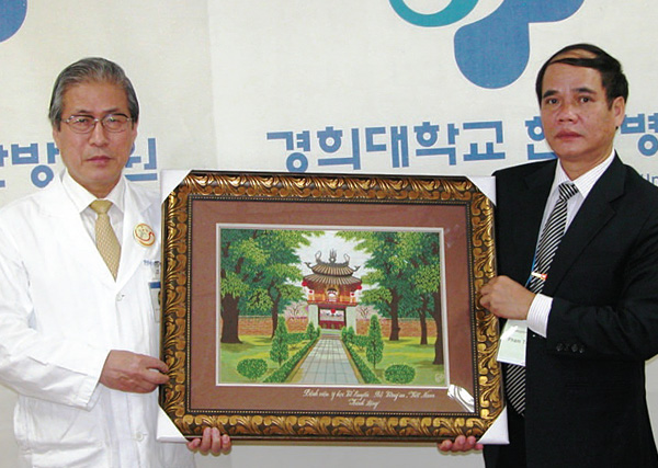 베트남 전통의학병원 전문가, 경희대학교한방병원 단기연수