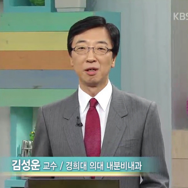 경희대학교병원 내분비내과 김성운 교수