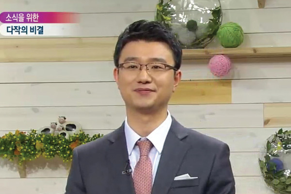 경희대학교한방병원 재활의학과 정원석 교수
