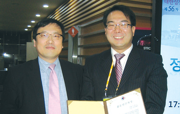 순환기내과 우종신 전임의, 심장학회 젊은 연구자상 수상