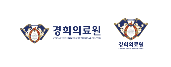 경희의료원 엠블럼